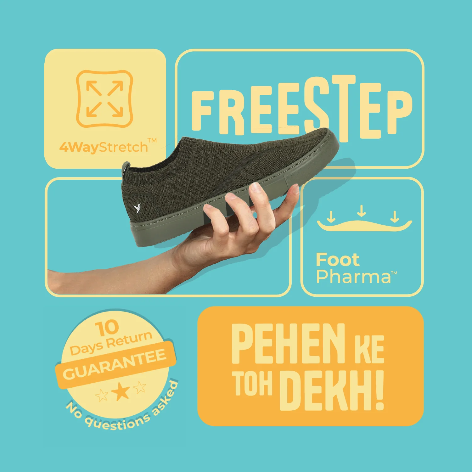 Product image 31